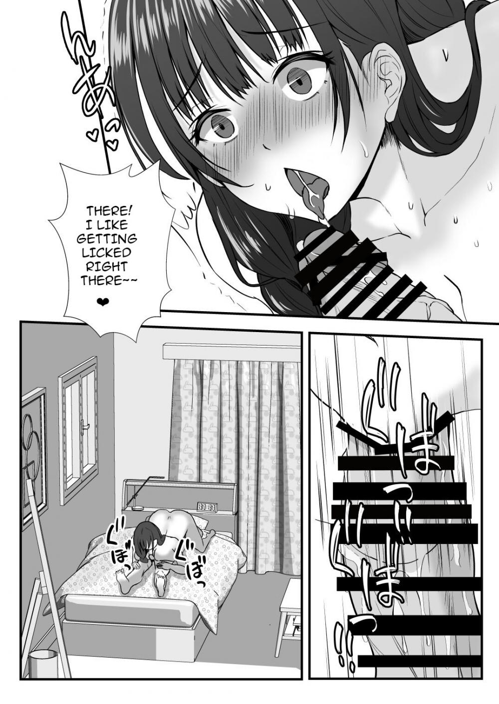 Hentai Manga Comic-Gibomaidon-! Gibo to Gimai wa Ore no Chinpo Hanare ga Dekinai-Read-13